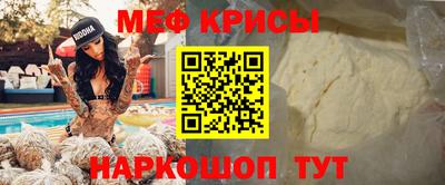 шишки Новокубанск