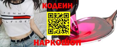 дживик Нарткала