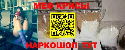 дживик Нарткала