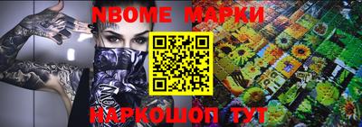 mix Новодвинск