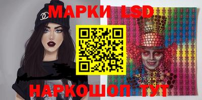 mix Новодвинск