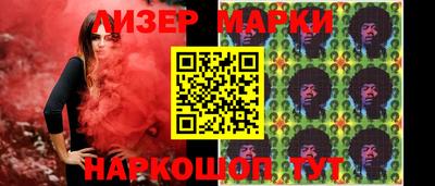 mix Новодвинск