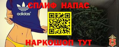 mix Новодвинск