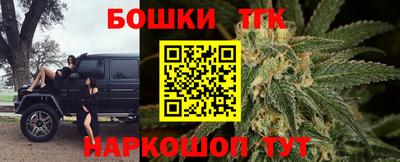 кокаин премиум Нальчик
