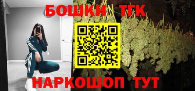 mix Новодвинск