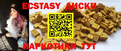 mix Новодвинск