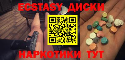 mix Новодвинск