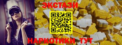 кокаин премиум Нальчик