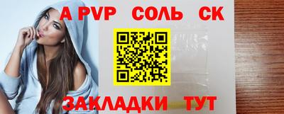 mix Новодвинск
