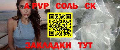 mix Новодвинск