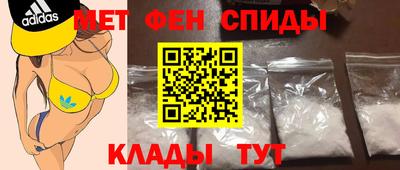 шишки Новокубанск